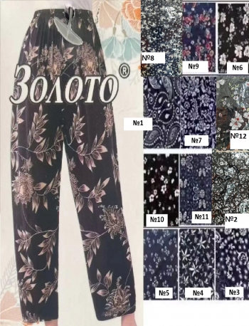ֳ�� P0355-701-1�MRK ����� ����� ���� ������� �10