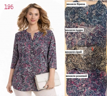 ֳ�� PO112-195AMRK ������ ����� ������� ����