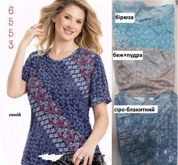 ֳ�� PO112-6553AMRK �������� ����� ���+�����