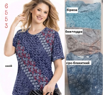 ֳ�� PO112-6553AMRK �������� ����� ���-���������